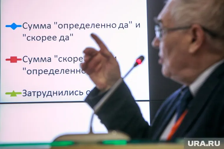 «Левада-Центр» в 2016 году признали иноагентом