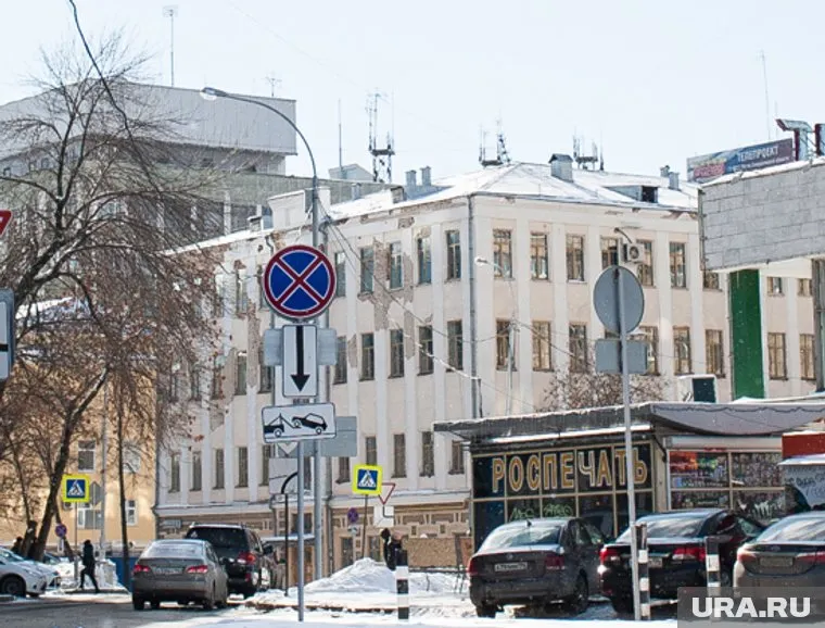 Здание ЕГТИ является объектом культурного наследия (архивное фото)