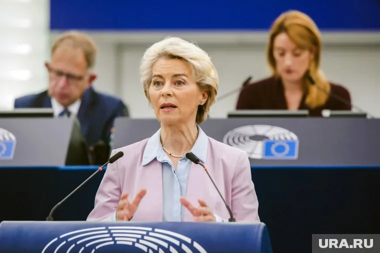 Урсула фон дер Ляйен заявила о необходимости дать Украине гарантии безопасности