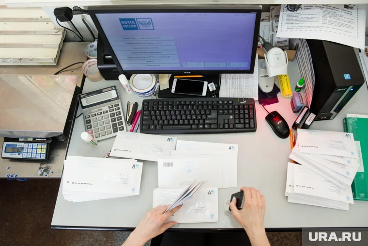 Большинство учреждений будут закрыты 4 ноября