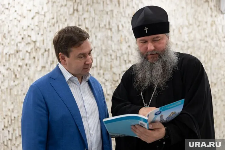 Учебное пособие «Основы религиозных культур и светской этики» появились в школах Свердловской области