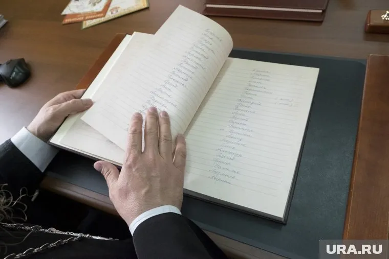 Россия включила в перечень недружественных стран еще пять государств