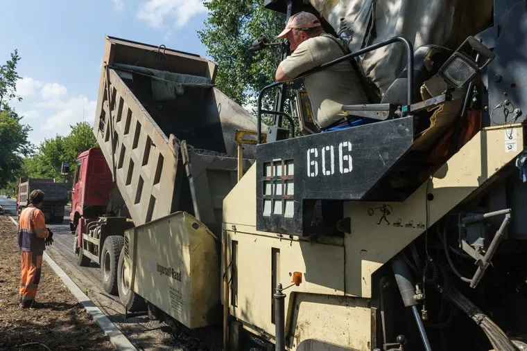 Клипарт. Магнитогорск