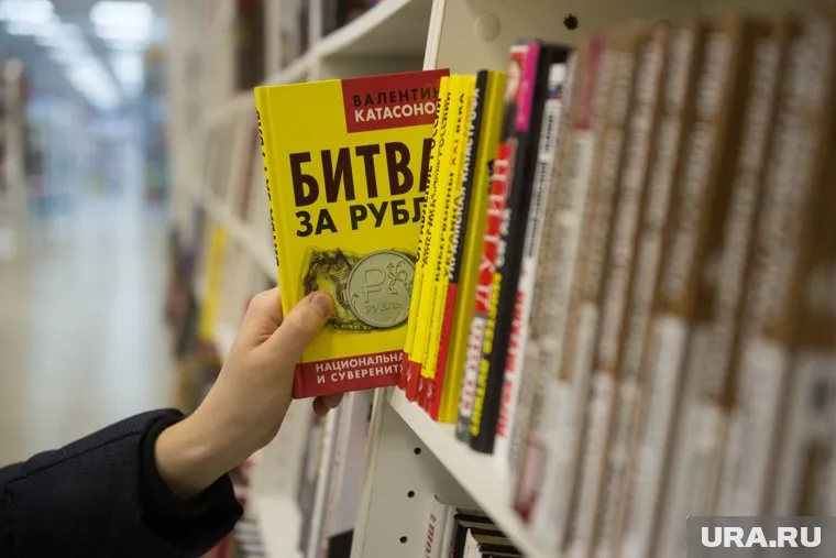 Финансисты не ждут дефолта слишком скоро