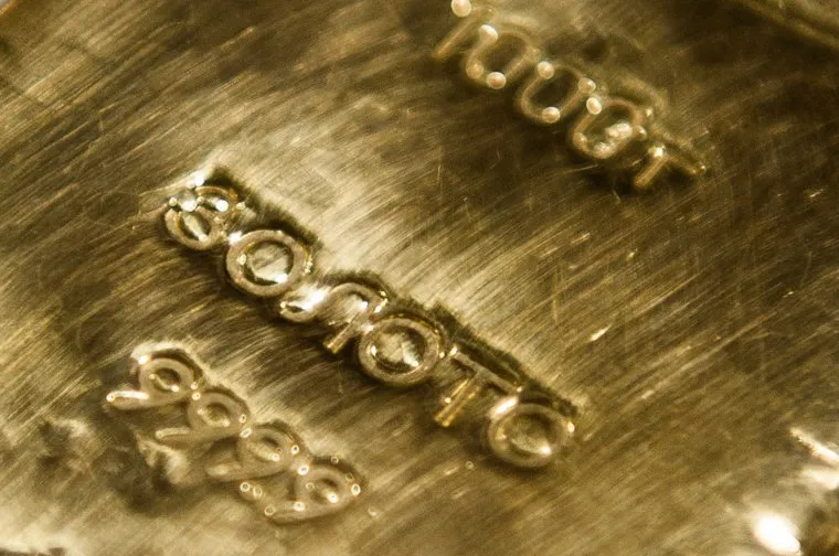 Екатеринбургский завод по обработке цветных металлов. Свердловская область, Верхняя Пышма