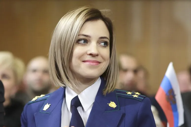 Севастополь и Симферополь. 2014 - 2016, поклонская наталья