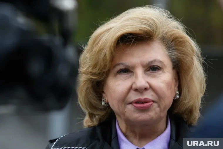 Москалькова заявила, что сейчас решается вопрос о содержимом посылок