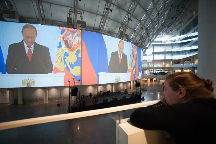 Ежегодное послание президента России Владимира Путина Федеральному собранию. Депутаты заксобрания СО и Ельцин Центр. Екатеринбург, послание президента, ельцин центр, путин владимир, онлайн трансляция