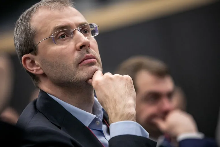 V Международный арктический форум, первый день. Санкт-Петербург