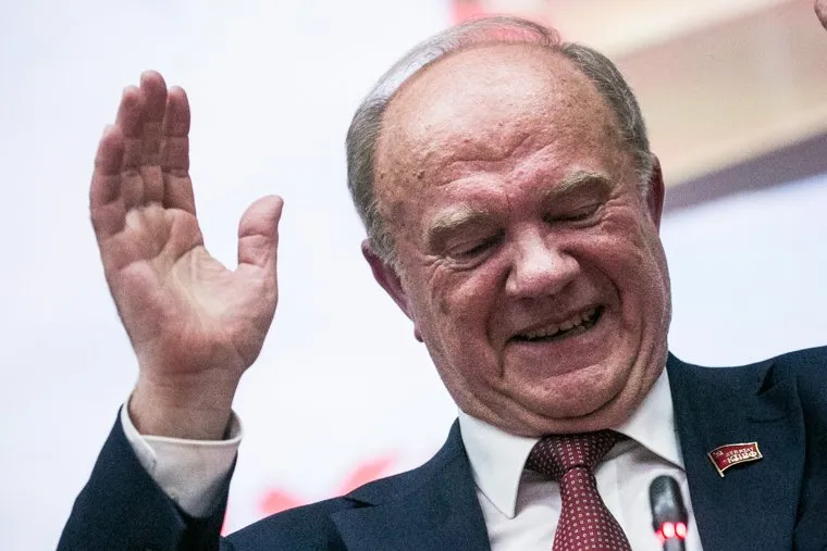 Съезд КПРФ. Москва