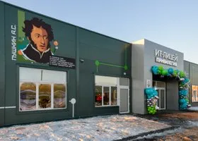 В США лгут о прекращении строительства школ и больниц в России из-за СВО