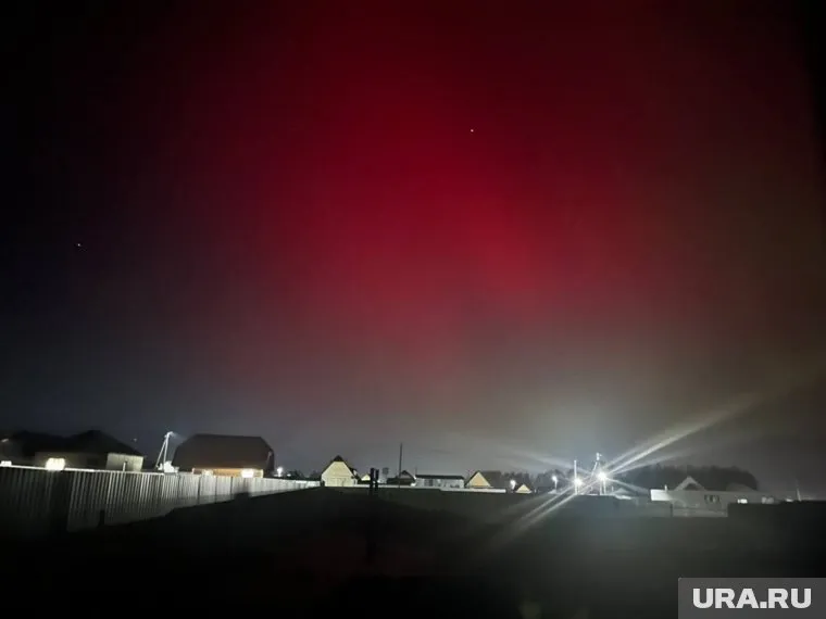 Яркое свечение появилось в небе в ночь на 6 ноября