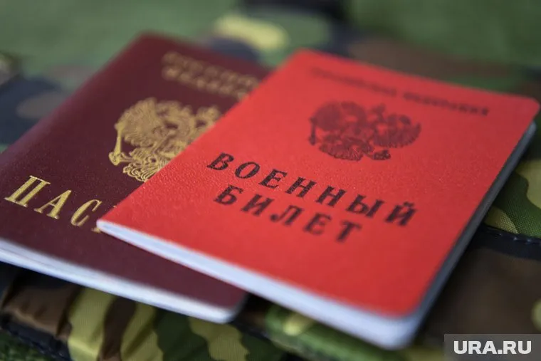 Военкоматы Санкт-Петербурга начали рассылку повесток для военнообязанных