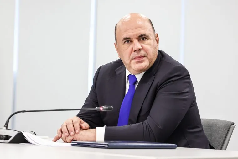 Михаил Мишустин на II Каспийском экономическом форуме. Москва