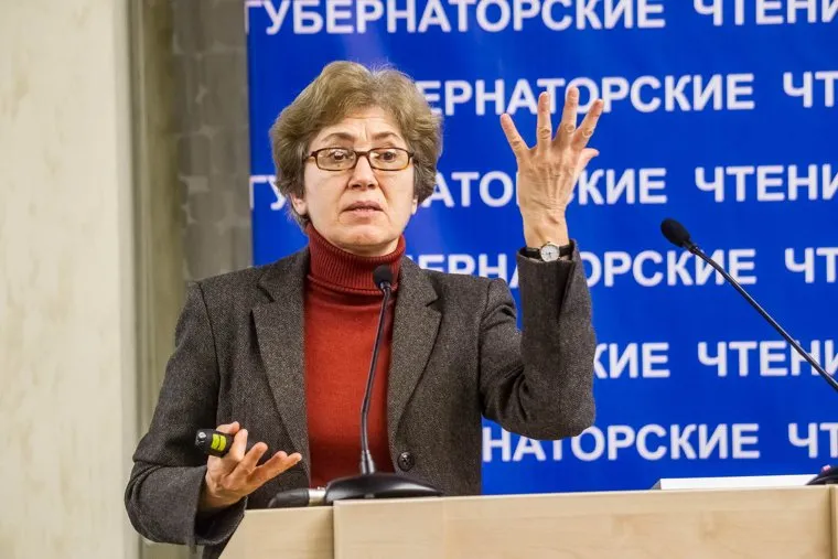 Губернаторские чтения-декабрь 2014. Наталья Зубаревич. Тюмень