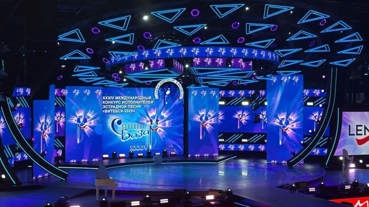 Славянский базар в Витебске проходит в 34-й раз