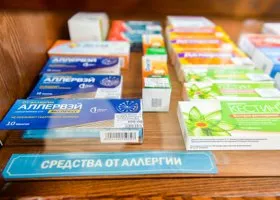 Фотография из галереи