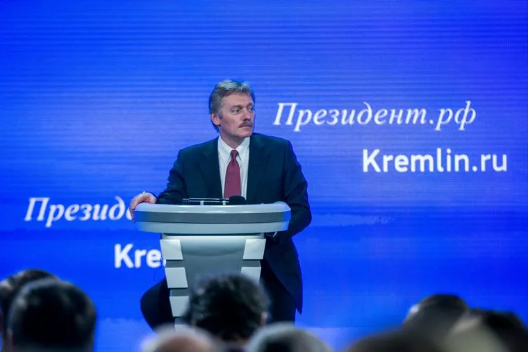 12 ежегодная итоговая пресс-конференция Путина В.В. Москва