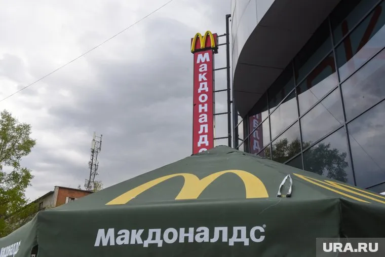 В McDonald’s планируют сохранить привычное меню