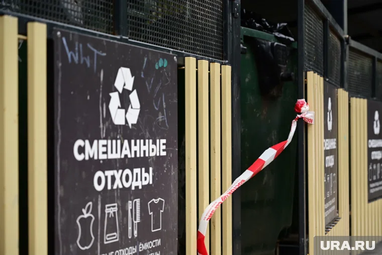 Видеонаблюдение позволит повысить качество содержания контейнерных площадок