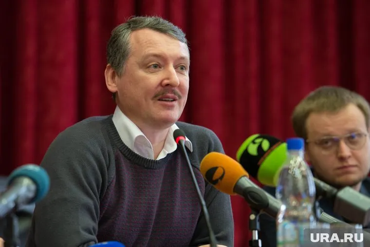 Игорь Стрелков ехал в одном автозаке с пленными с Украины, заявила Мирослава Регинская