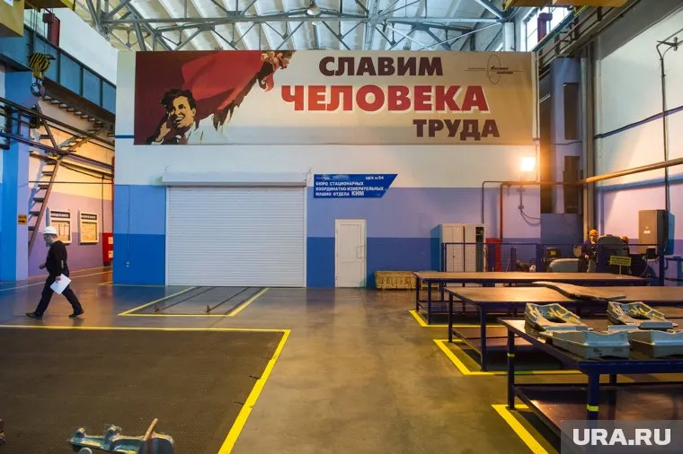 Для титанового гиганта нашли нового руководителя