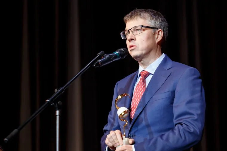 Церемония награждения «Человек года-2016». (ПЕРЕЗАЛИТО) Екатеринбург