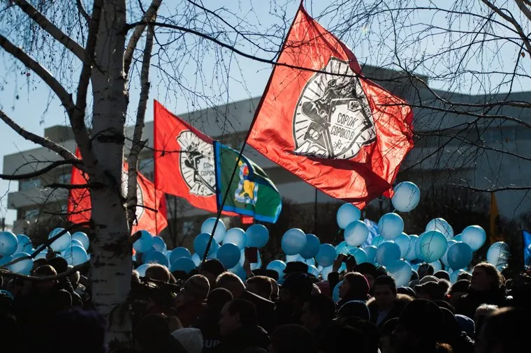 Общегородской молебен Торжества Православия. Екатеринбург