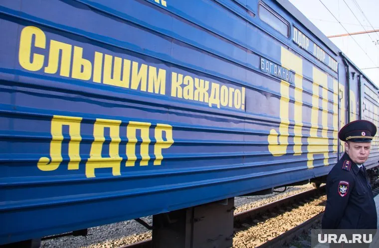 Члены фракции ЛДПР оказались должниками