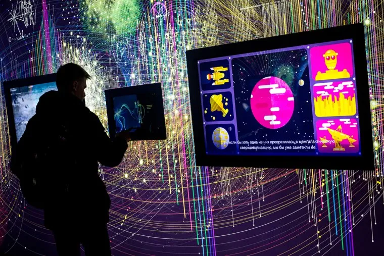 Павильон "Космос" ВДНХ. Москва