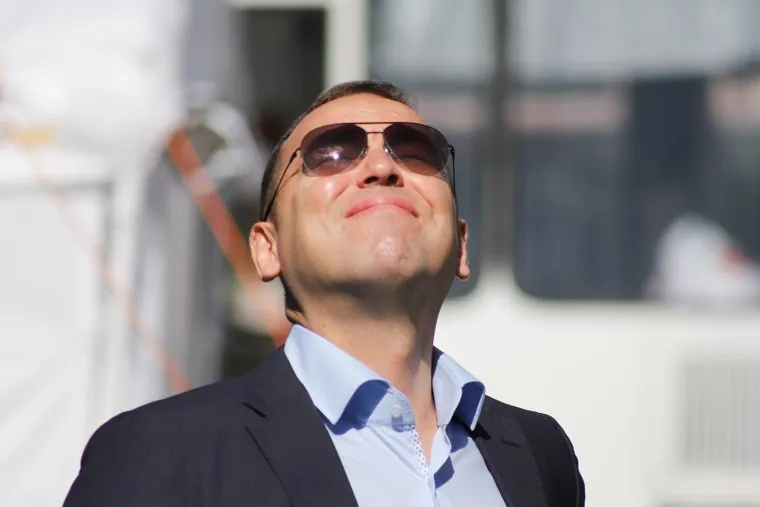 День города. Курган