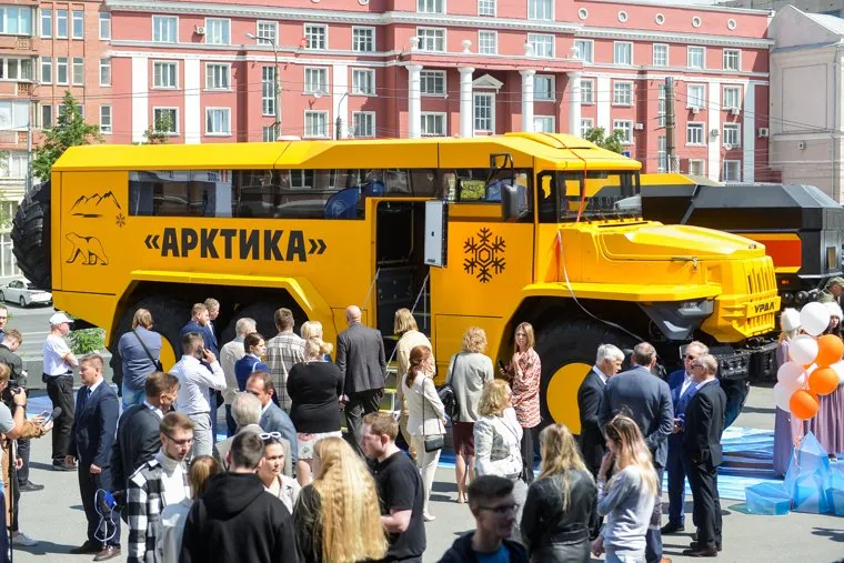 Всероссийский форум «От импортозамещения к технологическому суверенитету». Челябинск