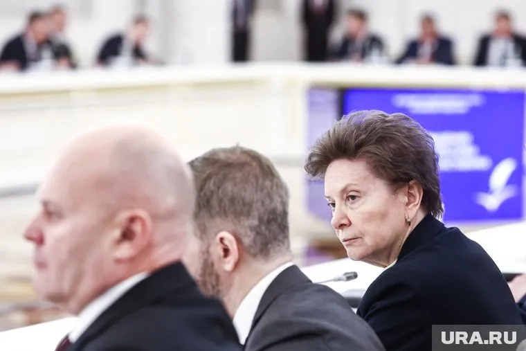 Комарова включена в санкционный список Австралии