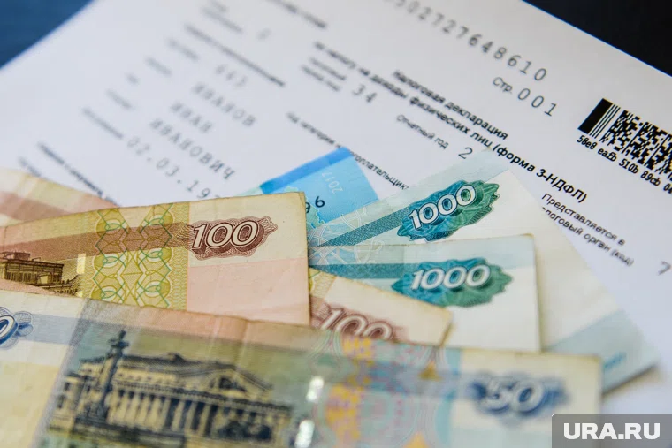 ФНС сможет взыскивать деньги с 1 ноября