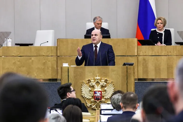 Ежегодный отчет Правительства РФ в Государственной Думе. Москва