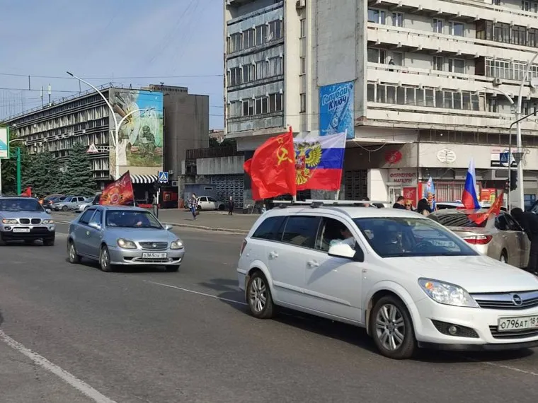 День Победы в ЛНР в 2024 году