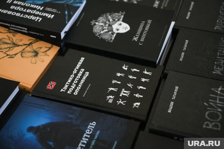 На «Красной строке» издательство расположилось недалеко от Капсулы времени