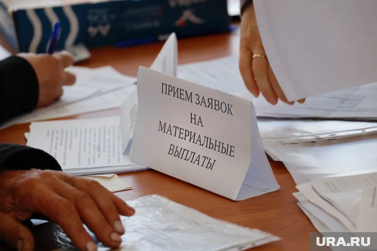 Выплаты получили семь семей, потерявших родных