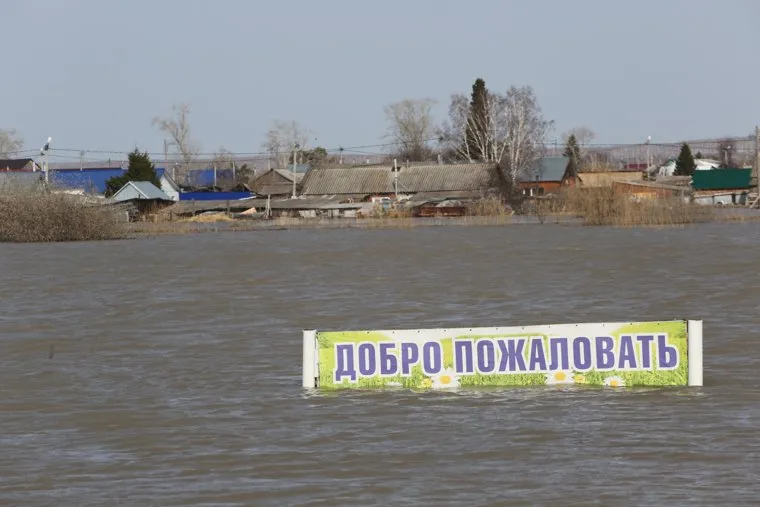 Паводок в Больших Ярках. Казанский район