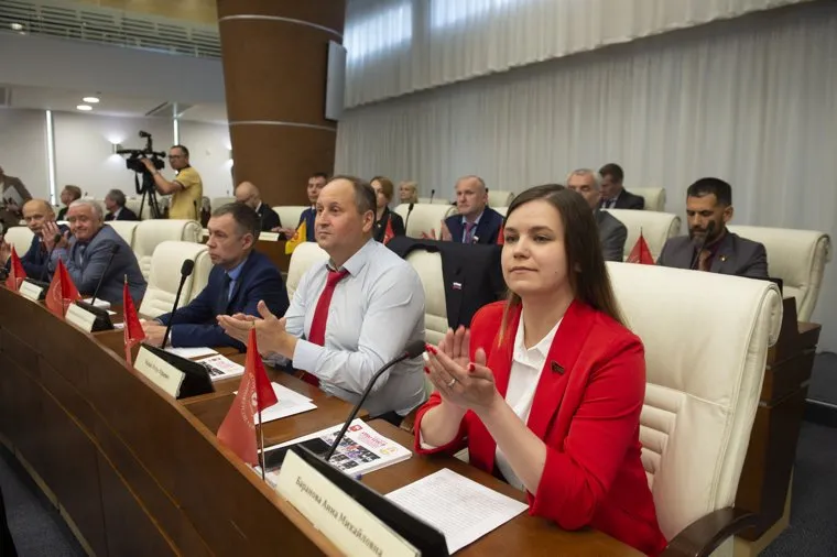 Заседание законодательного собрания Пермского края. Пермь