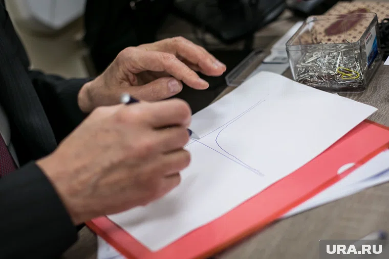 Кредит нужен на финансовое обеспечение реализации инфраструктурных проектов