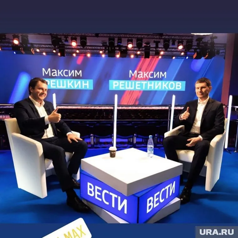 Максим Орешкин выразил готовность помогать новому главе Минэкономразвития