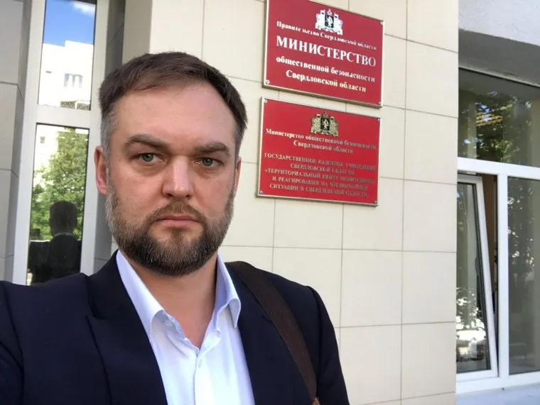 Резиденция губернатора, прием. Необр 