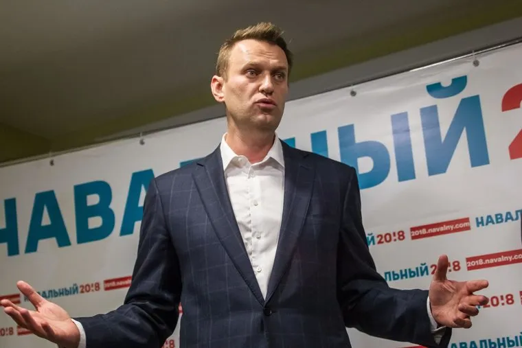 Открытие штаба Алексея Навального. Тюмень