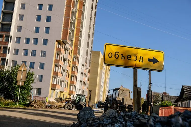Поселок Лечебный. Екатеринбург