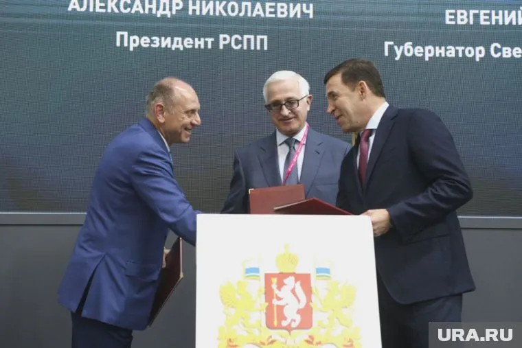 Дмитрий Пумпянский, Александр Шохин и Евгений Куйвашев встретились на «Иннопроме»