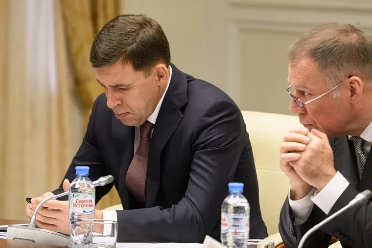 Совещание по ЖКХ в полпредстве по УрФО. Екатеринбург