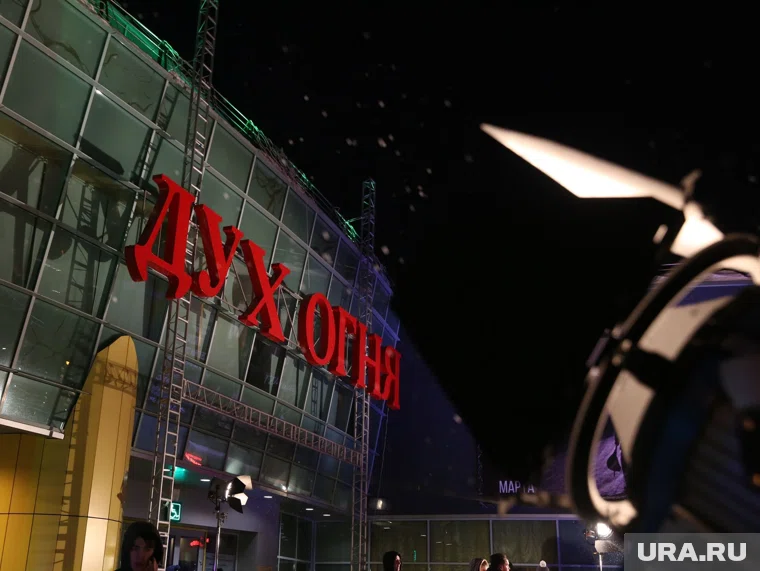 Заявки принимаются до 20 января 2026 года