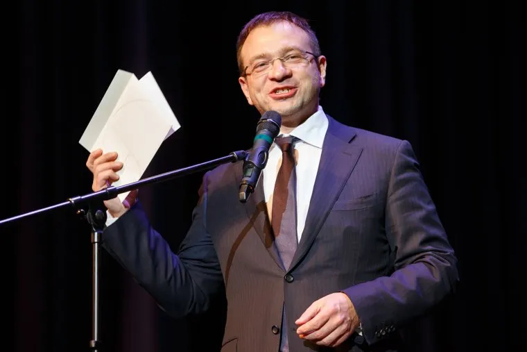 Церемония награждения «Человек года-2016». (ПЕРЕЗАЛИТО) Екатеринбург, трапезников вячеслав