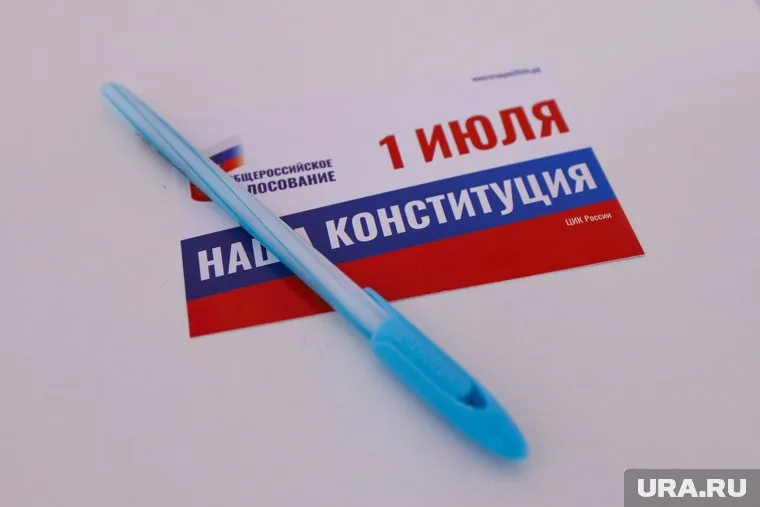 Календари продают в Кургане и Шадринске